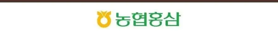 [박보영PICK] 한삼인 홍삼진 기운담은선물세트 1세트 + 쇼핑백 상세페이지 15